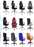 OFFICE CHAIR